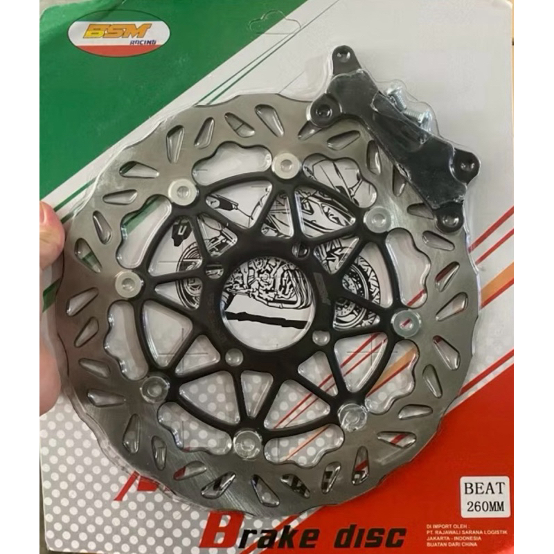 Jual Disc Piringan Cakram Depan Honda Matic Lebar Mm Model Psm Ktc