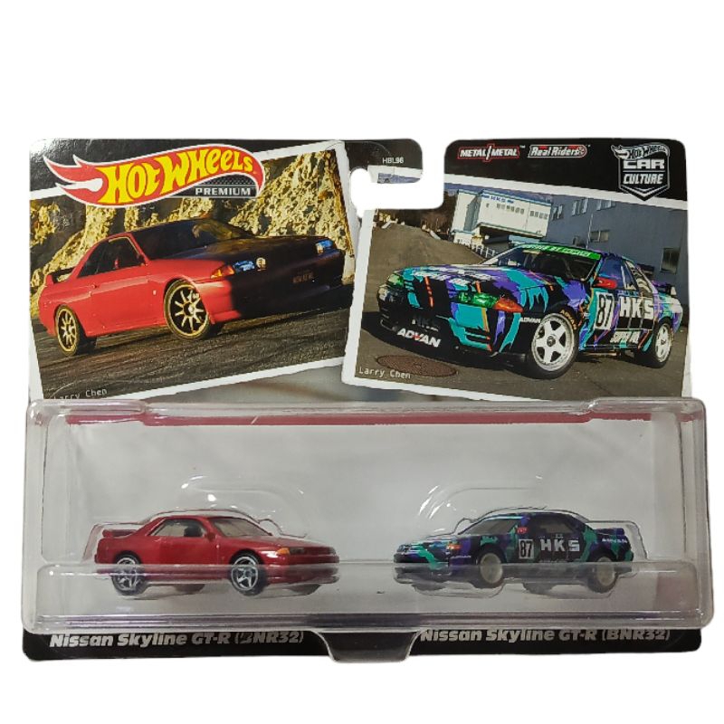 Jual HOT WHEELS TWOPACK R HKS MERAH RARE JAPANCARD Shopee Indonesia