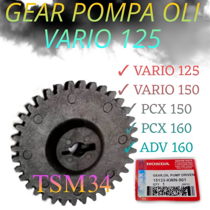 Jual Gigi Pompa Oli Vario Vario Pcx Pcx Adv Gear Oil