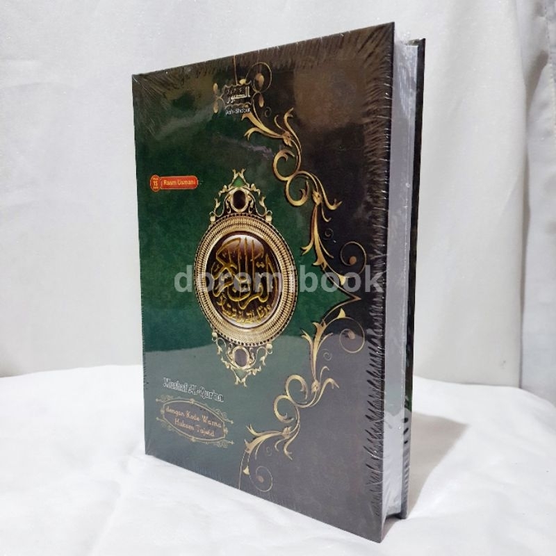 Jual Mushaf Ash Shobur Al Quran Tajwid Warna Quran Kode Warna Hukum