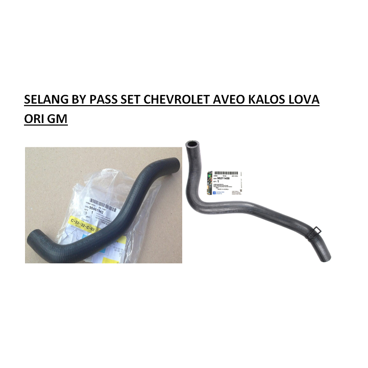 Jual Selang By Pass Chevrolet Aveo Kalos Lova Ori Gm Shopee Indonesia