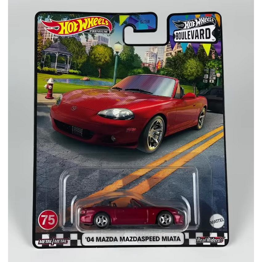 Jual Hotwheels Mazda Miata Mazdaspeed Boulevard Edition Shopee Indonesia