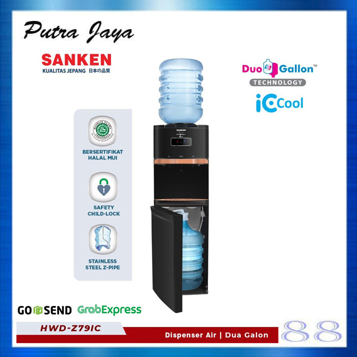 Jual Sanken Dispenser Duo Galon Bawah Atas Hwd Z Ic Xatria Pro Series