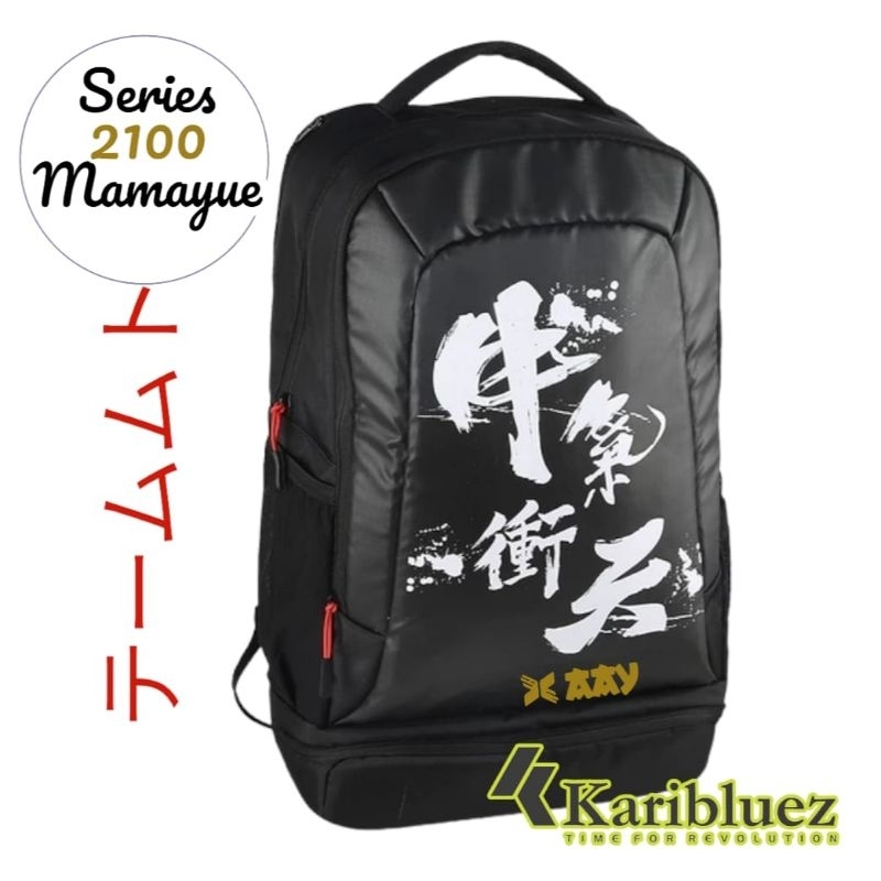 Jual Tas Raket Badminton Murah Thermoguard L Ransel Badminton