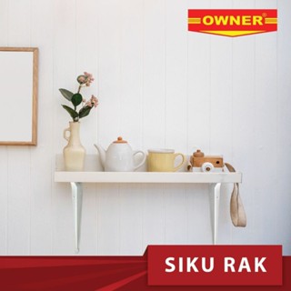 Jual Siku Penyangga Rak Dinding Besi L Putih Shelf Bracket Ambalan