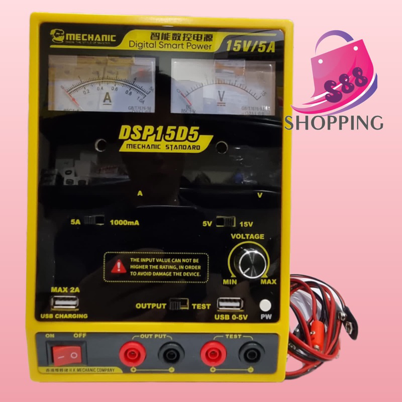 Jual Mechanic Dsp D Power Supply Mechanic V A Original Shopee