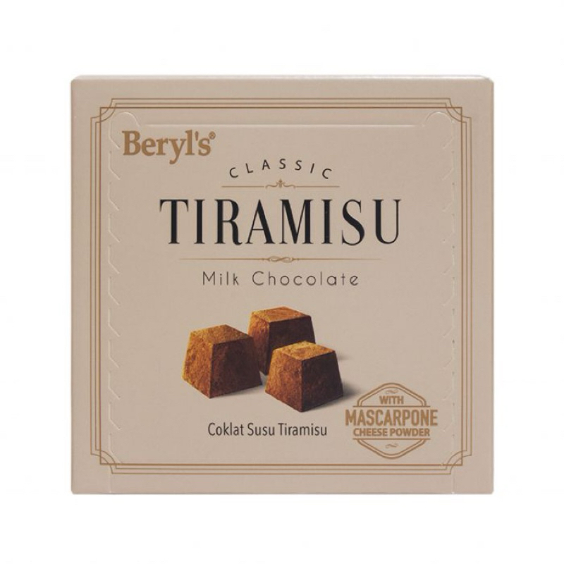 Jual Beryls Classic Tiramisu G Almond Milk Chocolate White Chocolate