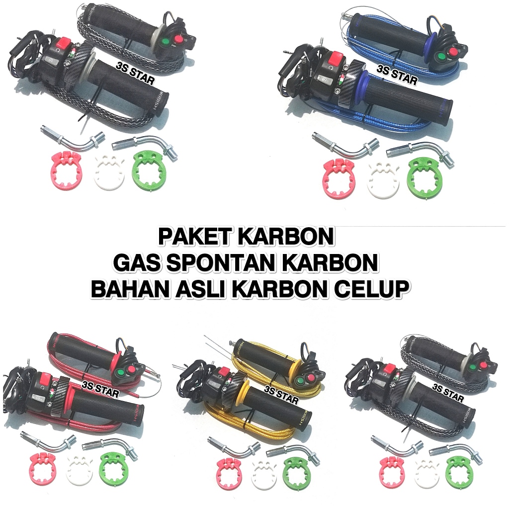 Jual PAKET GAS SPONTAN KARBON KABEL GAS 2 SERAT KARBON UK 220CM