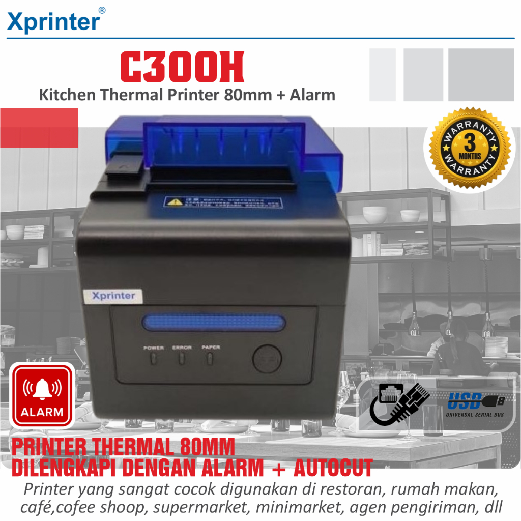 Jual XPRINTER C300H ALARM KITCHEN PRINTER THERMAL 80MM USB LAN SERIAL