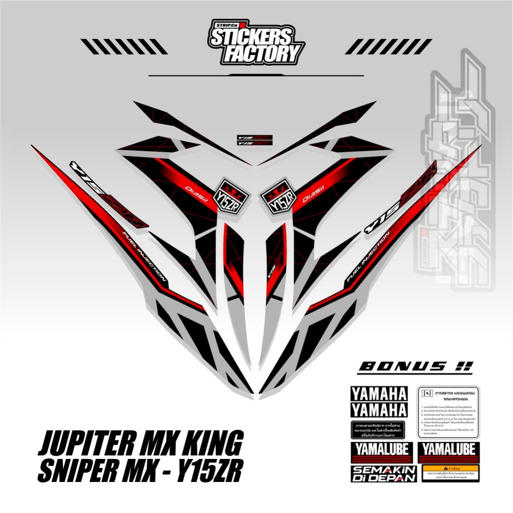 Jual STICKER STIKER MX KING Y15ZR LOGO KING KOMBINASI HITAM WARNA