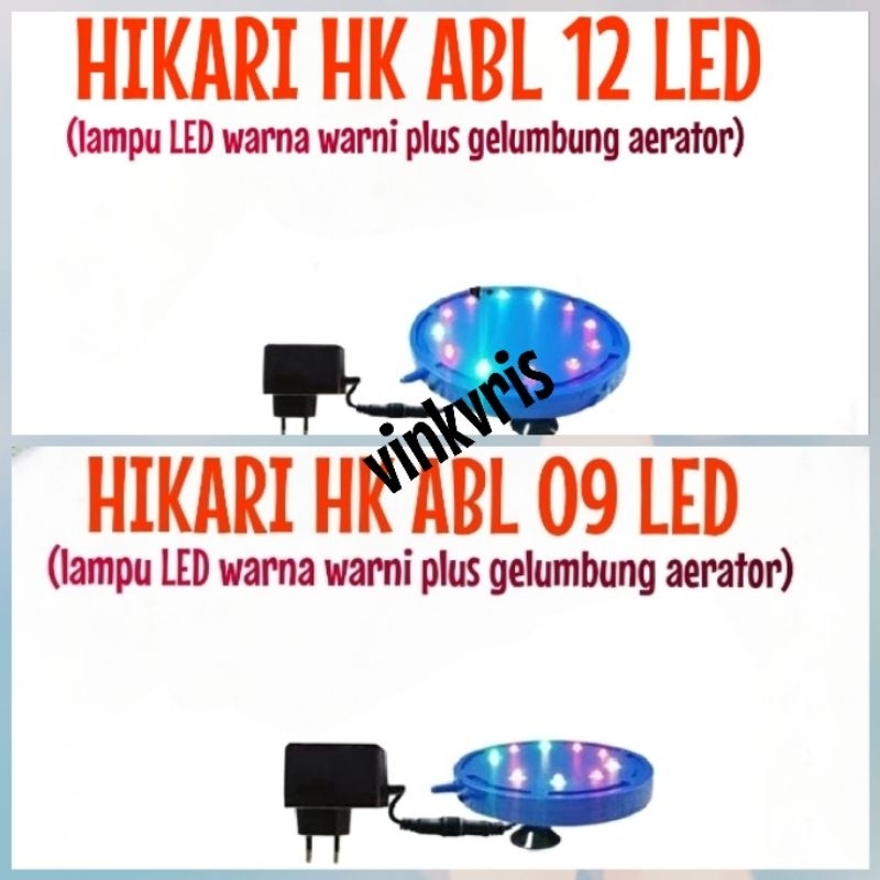 Jual Lampu Airstone LED Hikari Hk ABL 09 LED 12 LED Shopee Indonesia