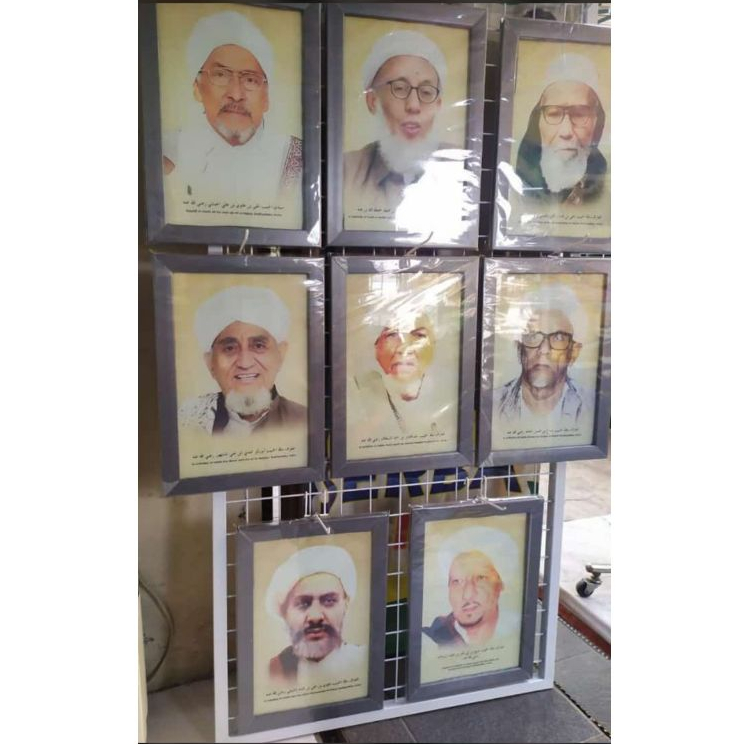 Jual Poster Dan Frame Habib Umar Guru Sekumpul Ulama Wali Shopee