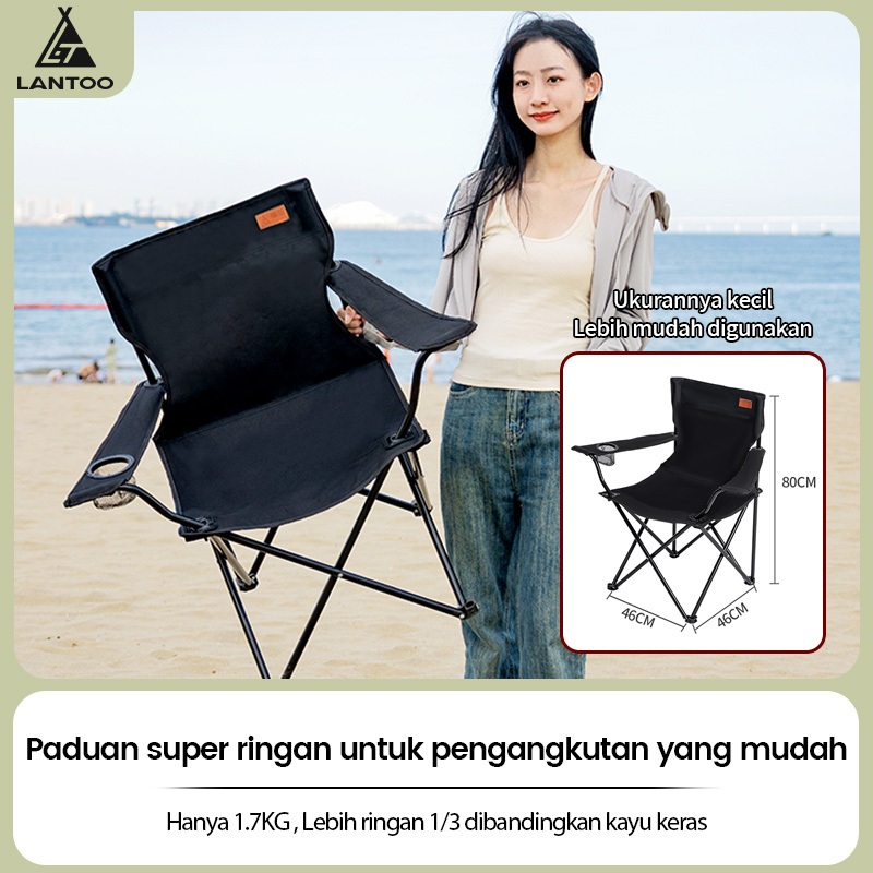 Jual LanToo Kursi Lipat Outdoor Sandaran Tangan Portabel Praktis Alam