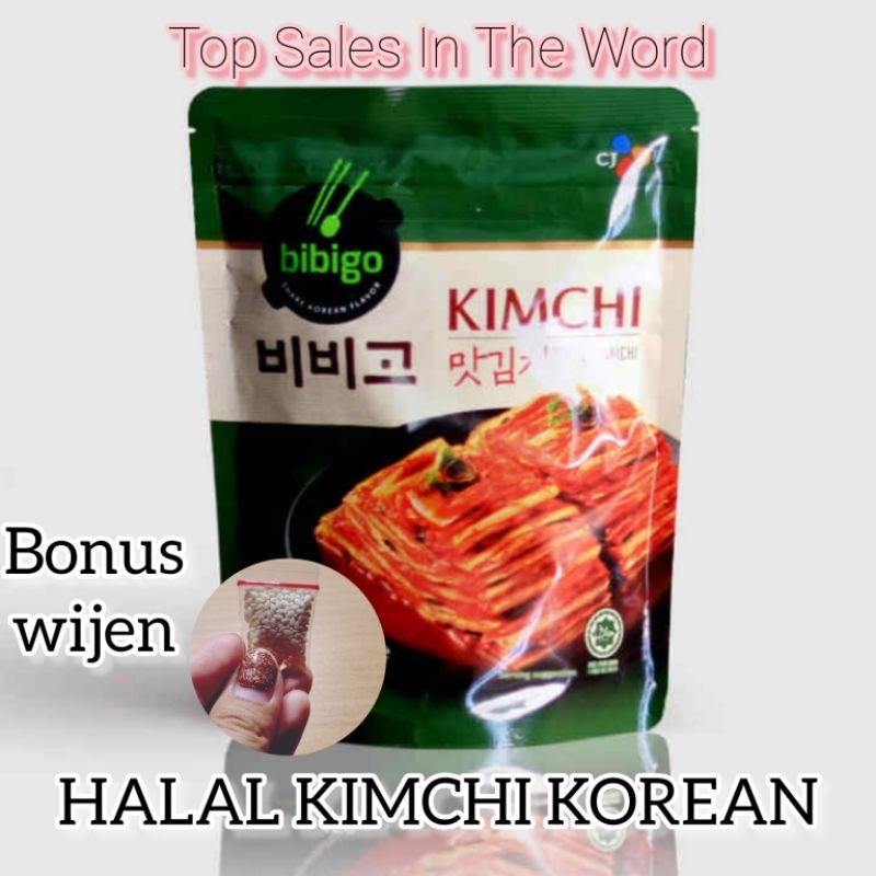 Jual GJ FOOD KIMCHI SLICED KIMCHI BIBIGO KOREAN KIMCHI HALAL FRESH