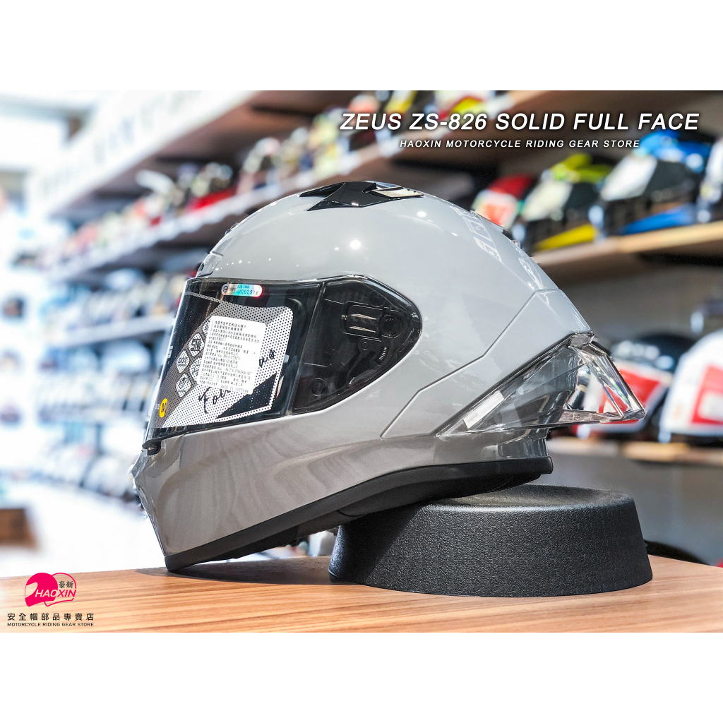 Jual ZEUS ZS 826 AUDI GRAY GLOSSY FULL FACE SINGLE VISOR Shopee Indonesia