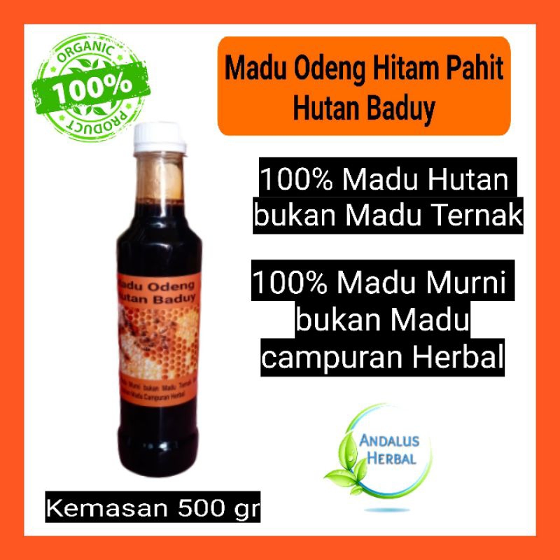 Jual Madu Odeng Hitam Pahit Hutan Baduy Kemasan Gr Shopee Indonesia