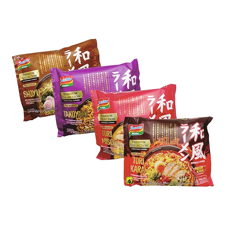 Jual Indomie PREMIUM Collection Japanese Ramen Shopee Indonesia