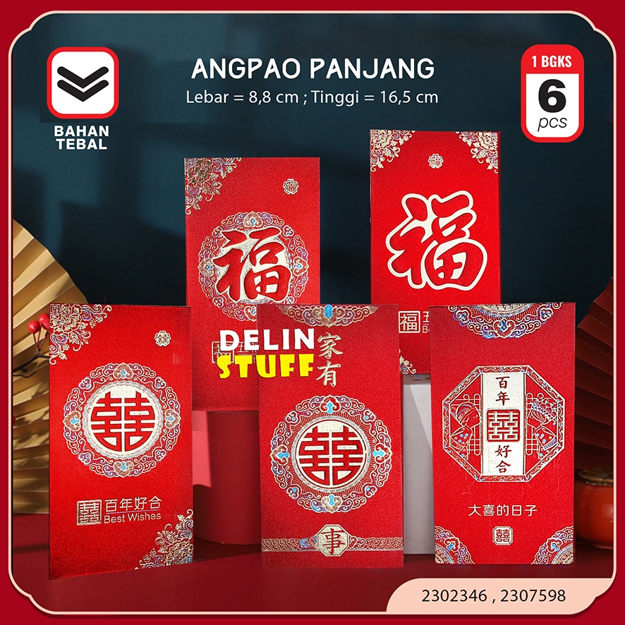 Jual Angpao Panjang Pernikahan Tebal Angpau Pernikahan Angpao Wedding