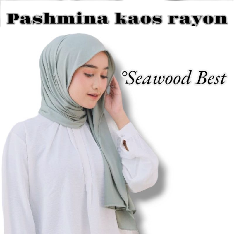 Jual 𝗥𝗮𝘆𝘆𝗮𝗻𝘇 PASHMINA KAOS RAYON PREMIUM UKURAN 180cm X 70cm JILBAB