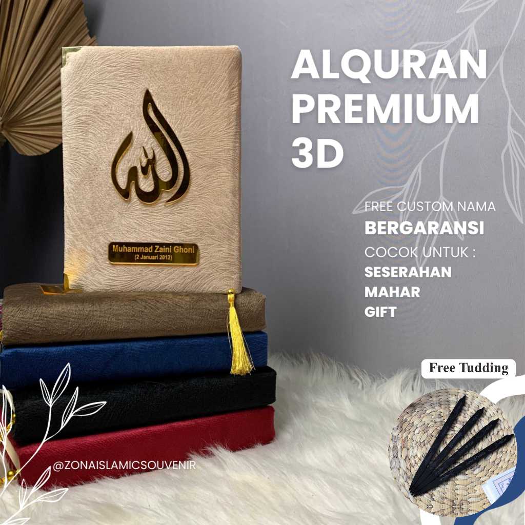 Jual Cetak Souvenir Al Quran Only Premium D Box Hitam Eksklusif Al