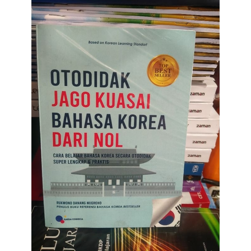 Jual Otodidak Jago Kuasai Bahasa Korea Dari Nol Shopee Indonesia