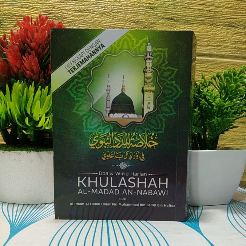 Jual Terjemah Khulashah Al Madad An Nabawi Saku Kecil Oleh Habib Umar