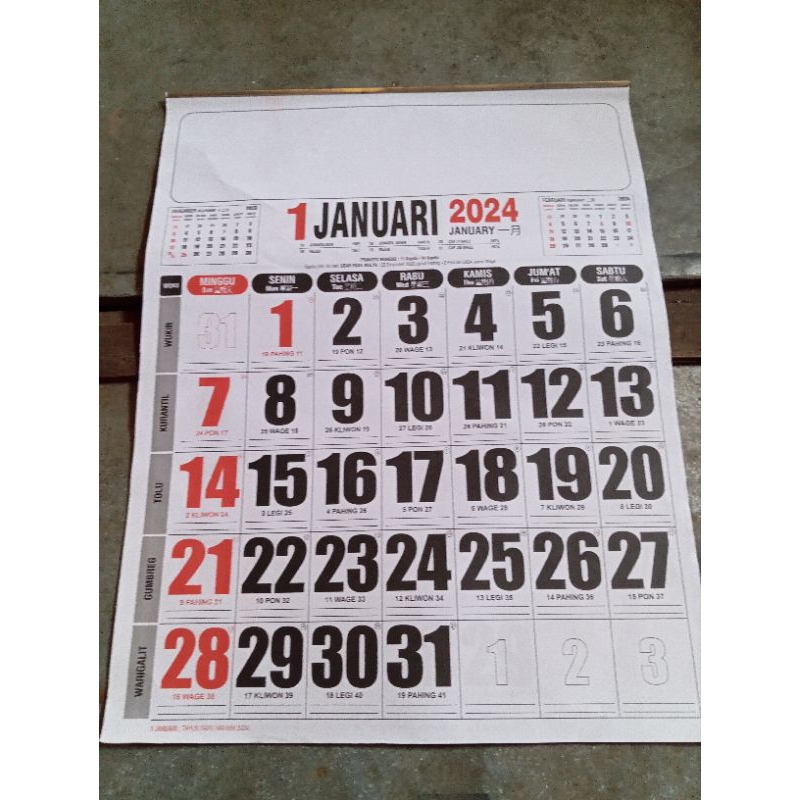 Jual Kalender Ukuran X Kalender Dinding Kalinder Besar