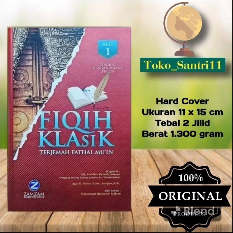 Jual Buku Terjemah Kitab Fathul Mu In Makna Pesantren 2 Jilid Fiqih