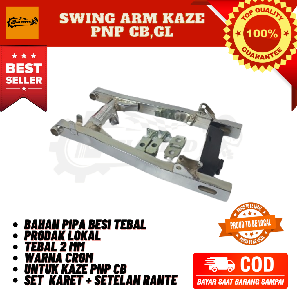 Jual SWING ARM AREM KAZE PNP CB GL MEGAPRO BAHAN TEBAL MURAH Shopee