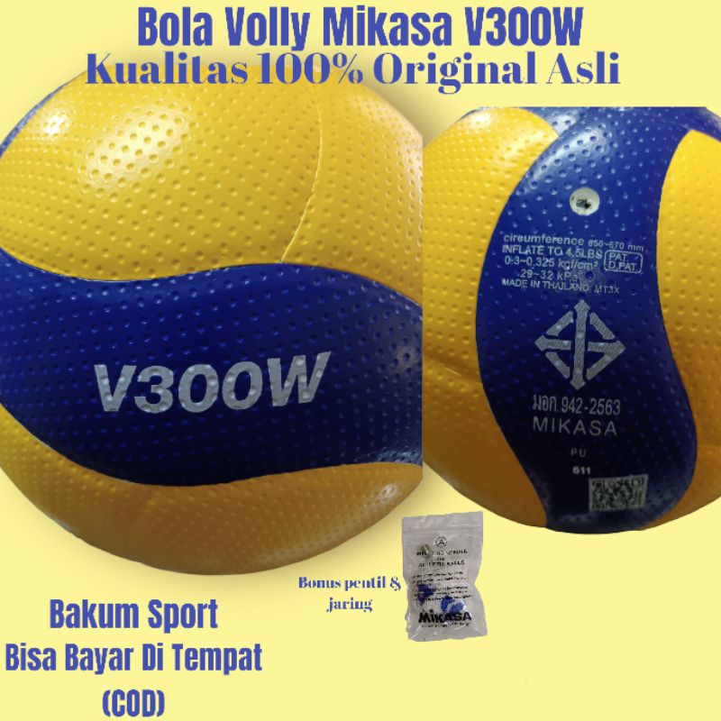 Jual Bola Volly Mikasa V W Kualitas Original Asli Bonus Pentil