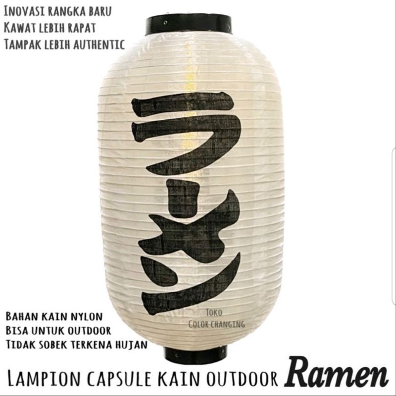 Jual Lampion Kain Capsule Outdoor Putih Sablon Takoyaki Sushi Ramen