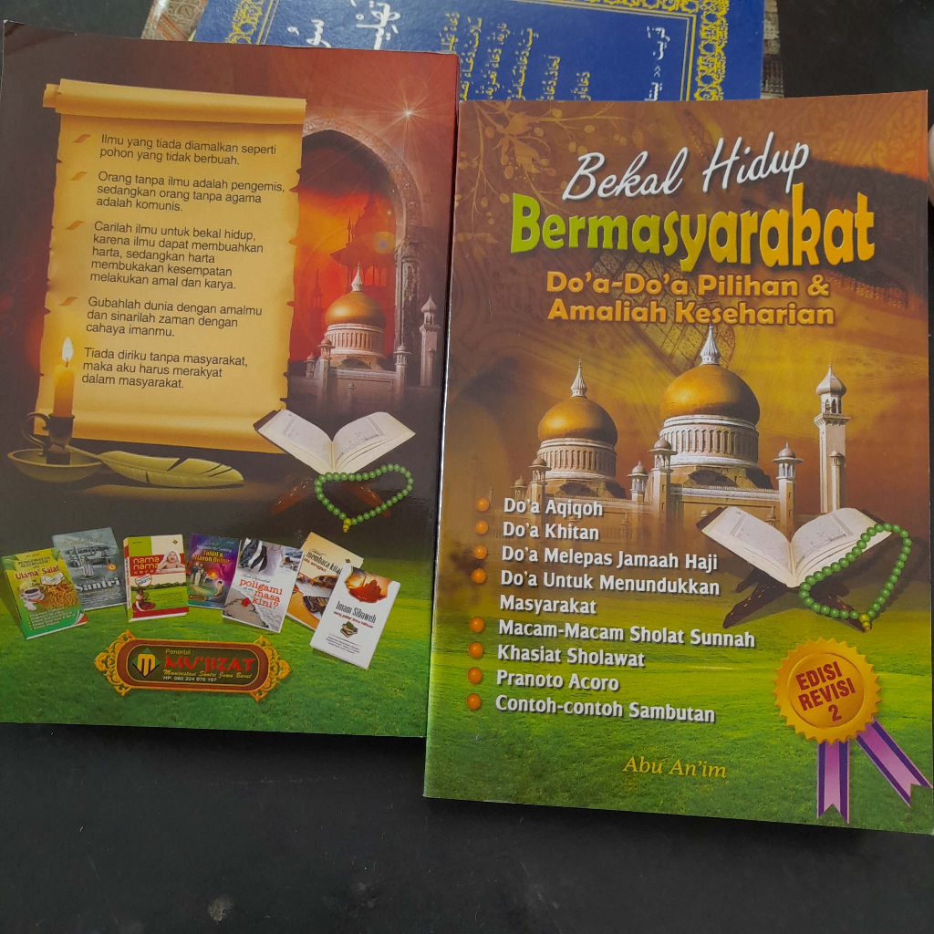 Jual Bekal Bermasyarakat Bekal Masyarakat Doa Doa Pilihan Dan Amaliah