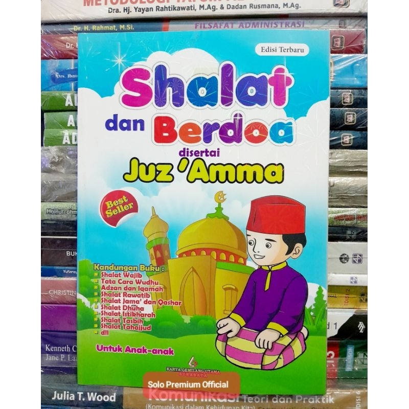 Jual Buku Tuntunan Sholat Tuntunan Shalat Dan Berdoa Disertai Juz Amma