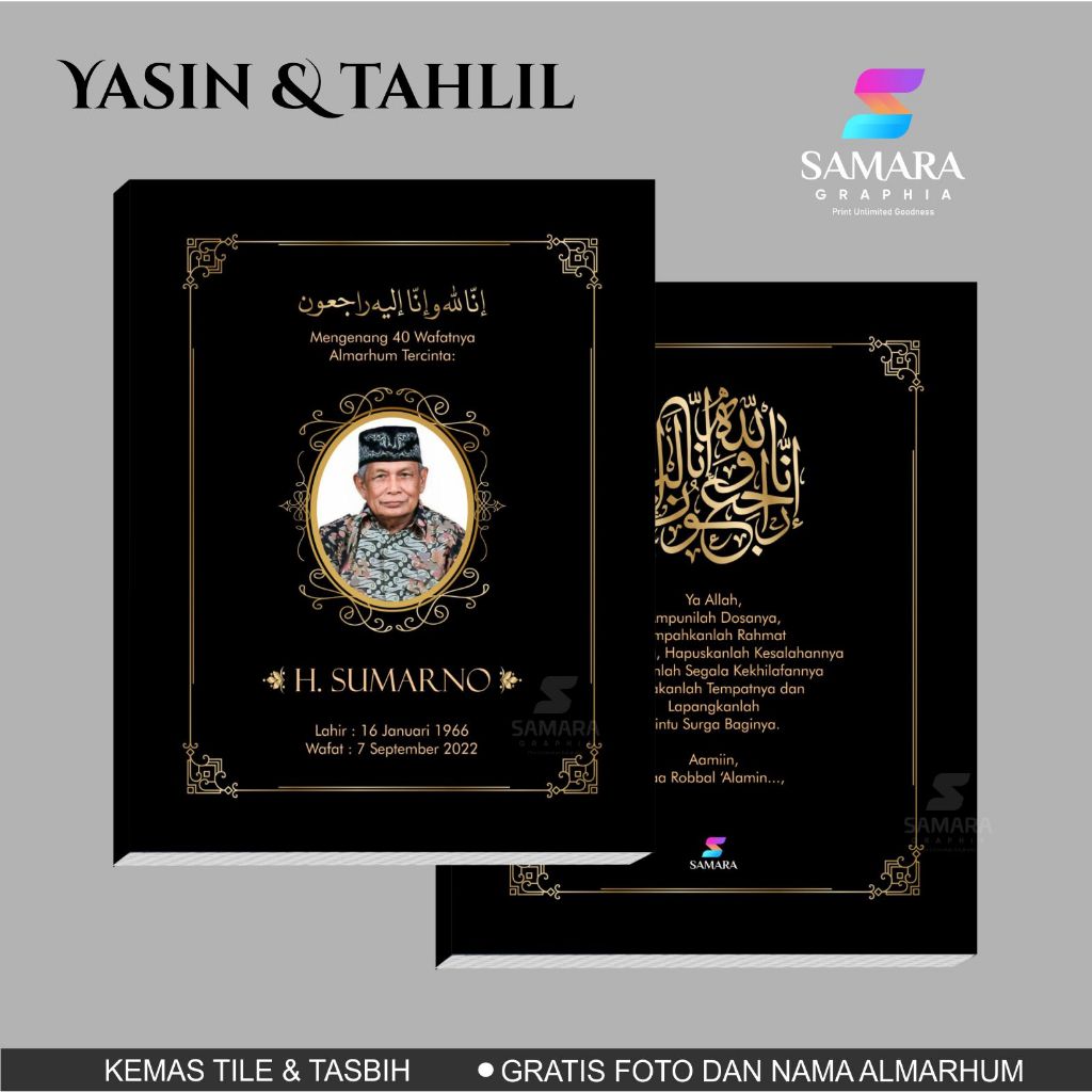 Jual CETAK BUKU YASIN DAN TAHLIL Custom Lengkap Foto Alamarhum 40 100