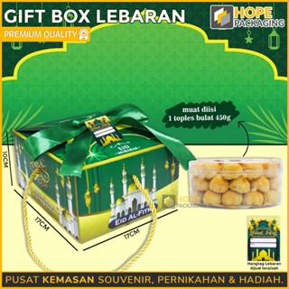 Jual Kotak Gift Box Hampers Lebaran Pita Hampers Idul Fitri Kotak