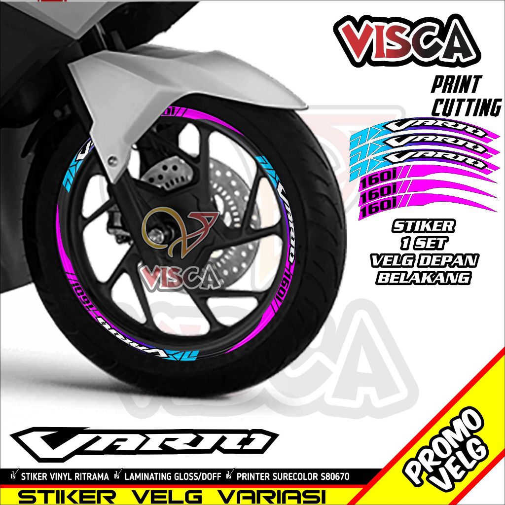 Jual Stiker Velg List Velg Motor Stiker Velg Vario 160 Motif Bunglon 2