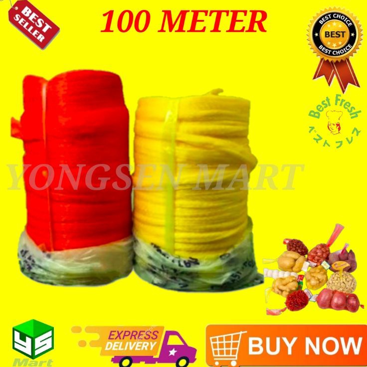 Jual Limited Collection Polynet Roll 1 Meter 1m 1 M Waring Rambang