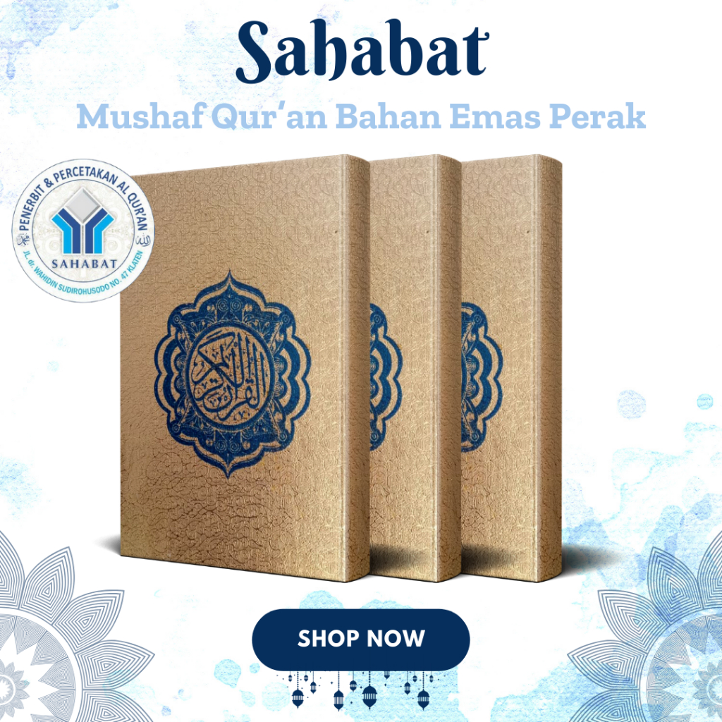 Jual Qm Alquran Sahabat Warna Emas Non Terjemah Cover Emas Perak