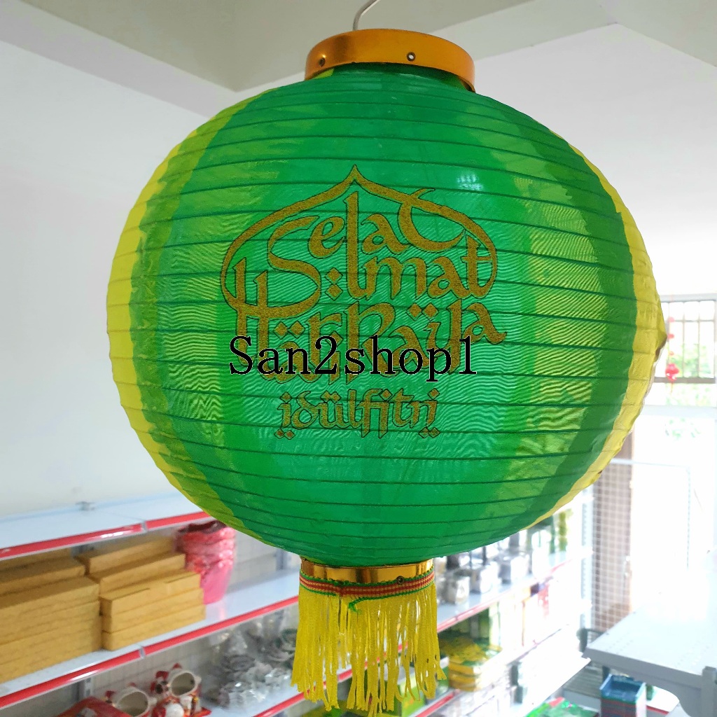 Jual LAMPION KAIN LEBARAN LAMPION IDUL FITRI BULAT 14 INCH 35 CM