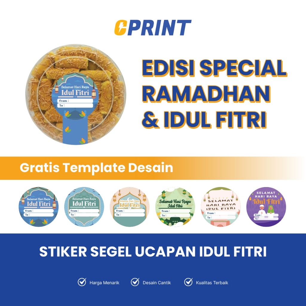 Jual Stiker Segel Idul Fitri Ramadan Puasa Sticker Custom Free Desain