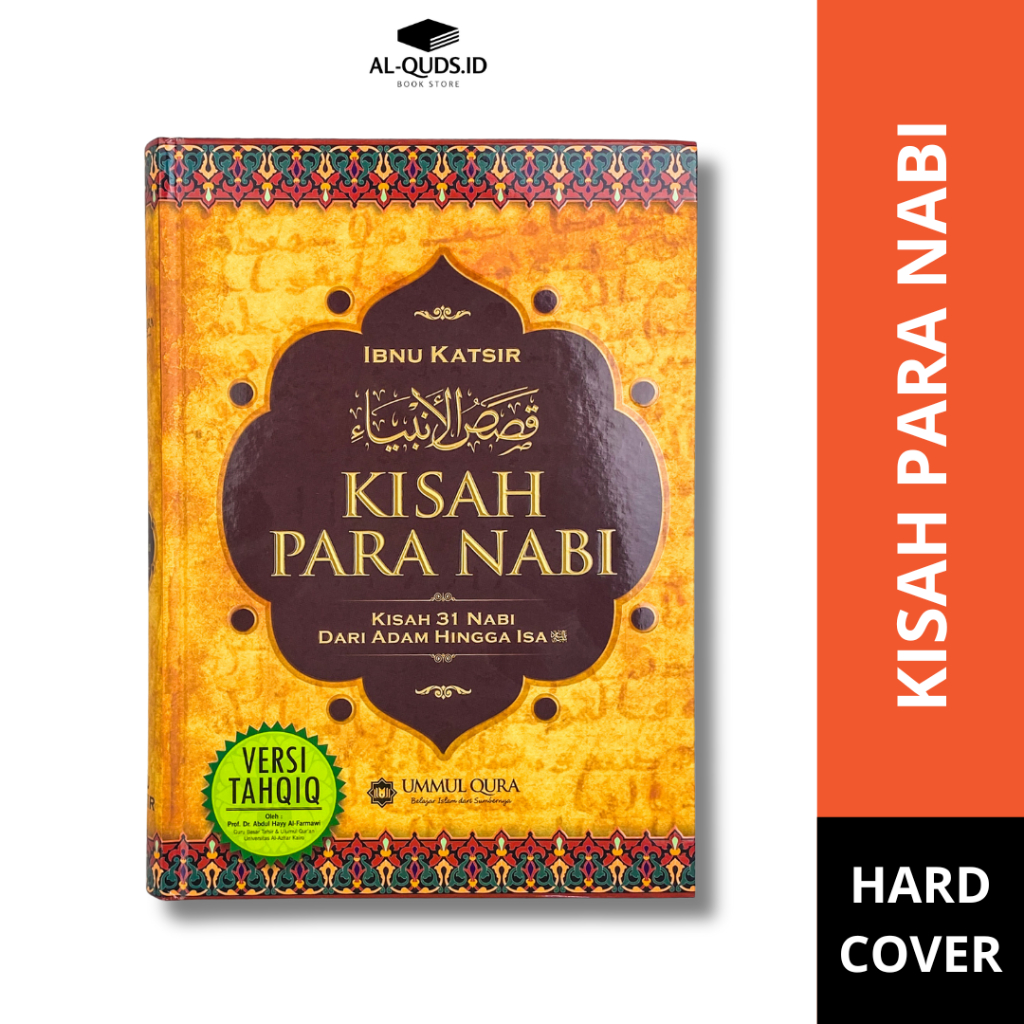 Jual Buku Kisah Para Nabi Original Hard Cover Ummul Qura Shopee Indonesia