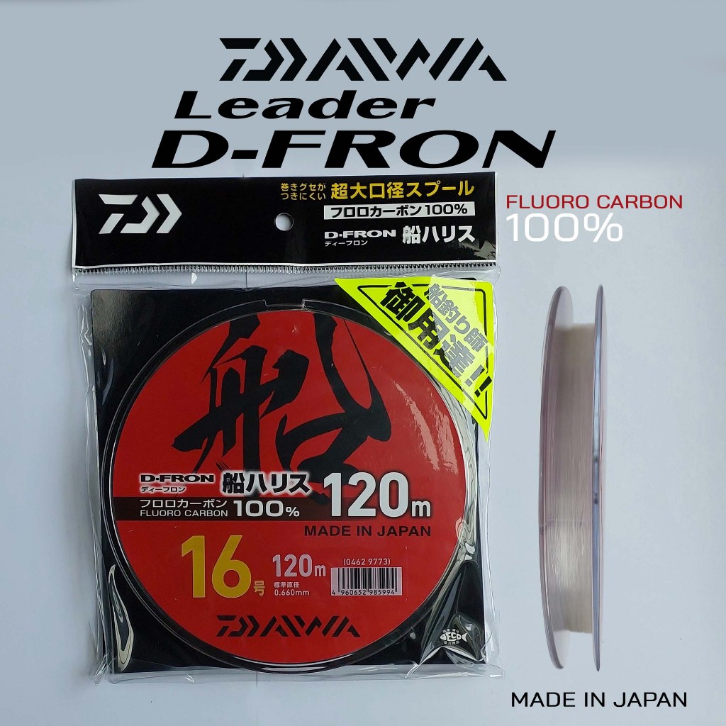 Jual Senar Leader Daiwa D Fron 100 Fluoro Carbon Senar Pancing