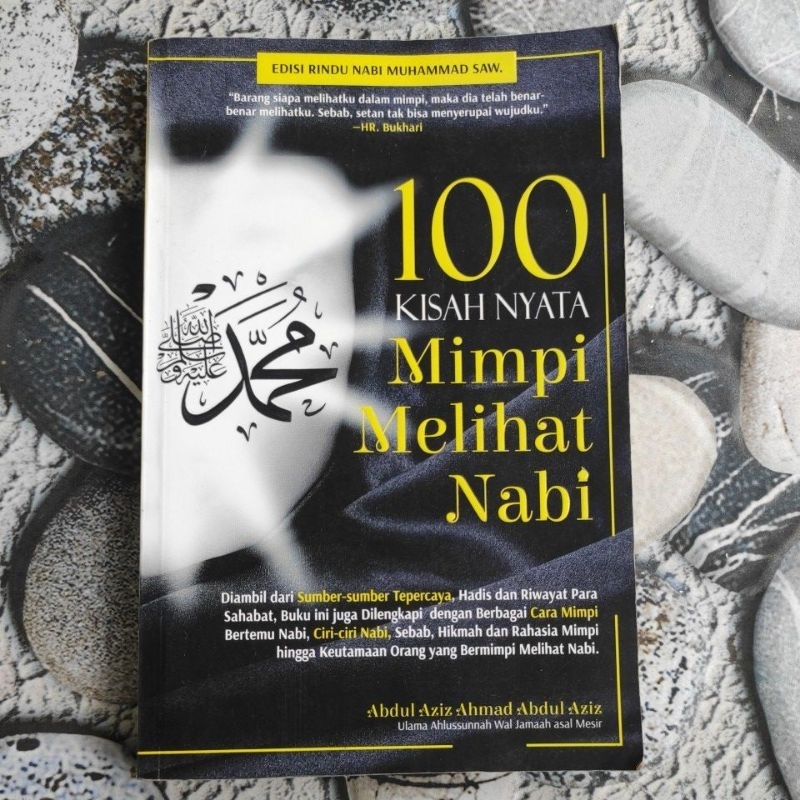 Jual Buku Kisah Nyata Mimpi Melihat Nabi Abdul Aziz Ahmad Abdul