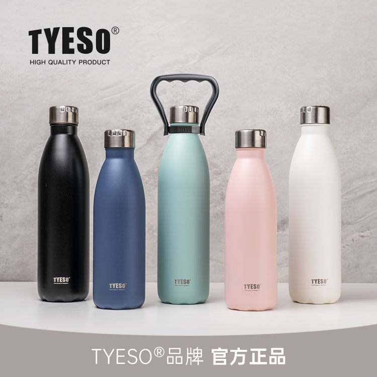 Jual Blaksmiths Tyeso Ori Botol Minum Ml Thermos Cup Vacuum