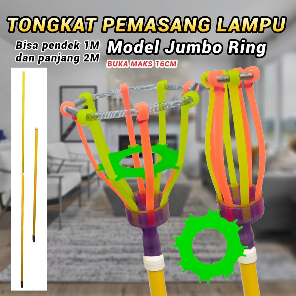 Jual Tongkat Stick Pengganti Pemasang Bohlam Lampu Downlight 2in1