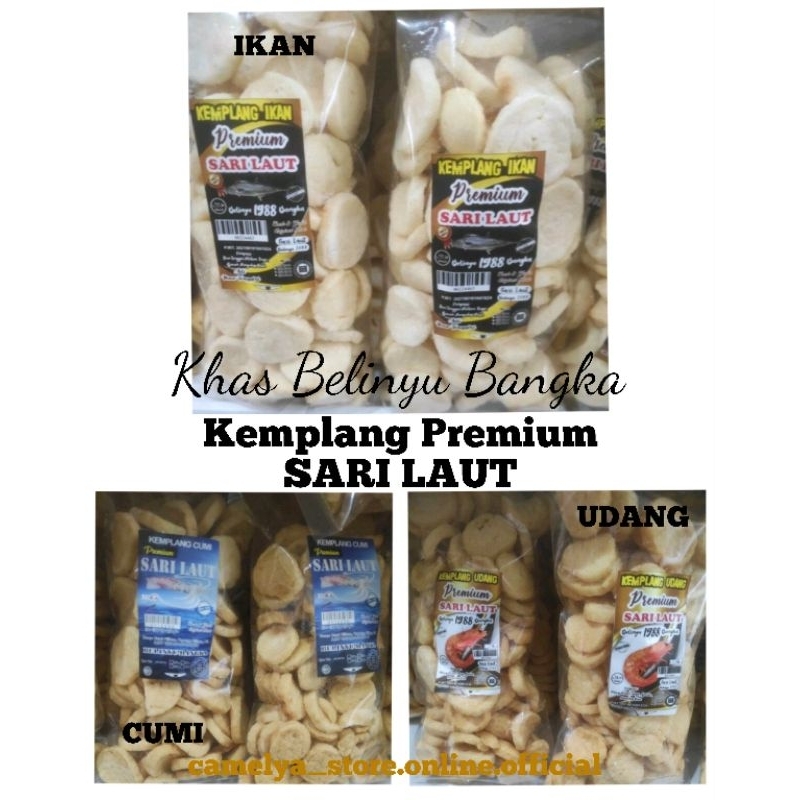 Jual Kemplang PREMIUM Udang Ikan Cumi Merk Sari Laut 250gram Khas