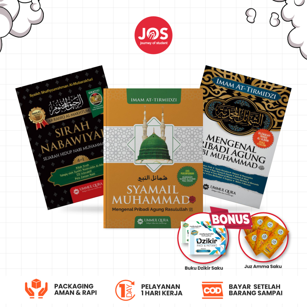 Jual Buku Syamail Muhammad Buku Sirah Nabawiyah Terlengkap Origianl