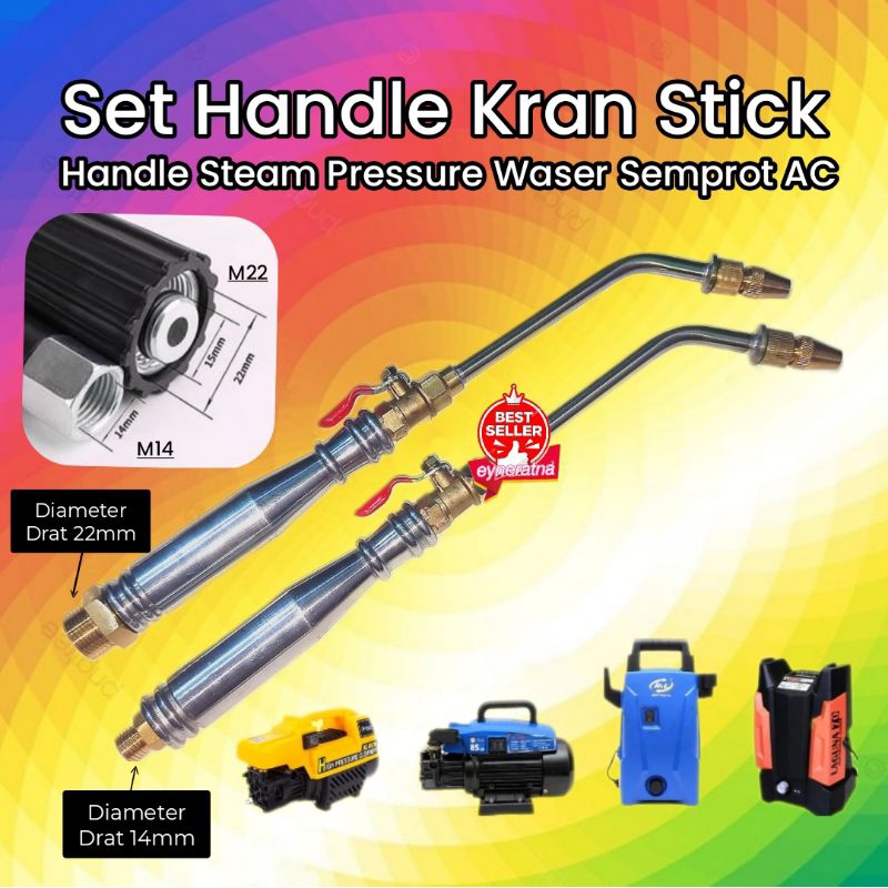 Jual Nozzle Cuci AC Gun Semprot Steam Jet Cleaner Kran Nozel Spuyer