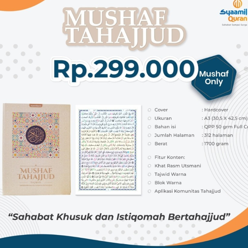 Jual Alquran Jumbo Mushaf Tahajjud A Syaamil Quran Al Quran Tahajud