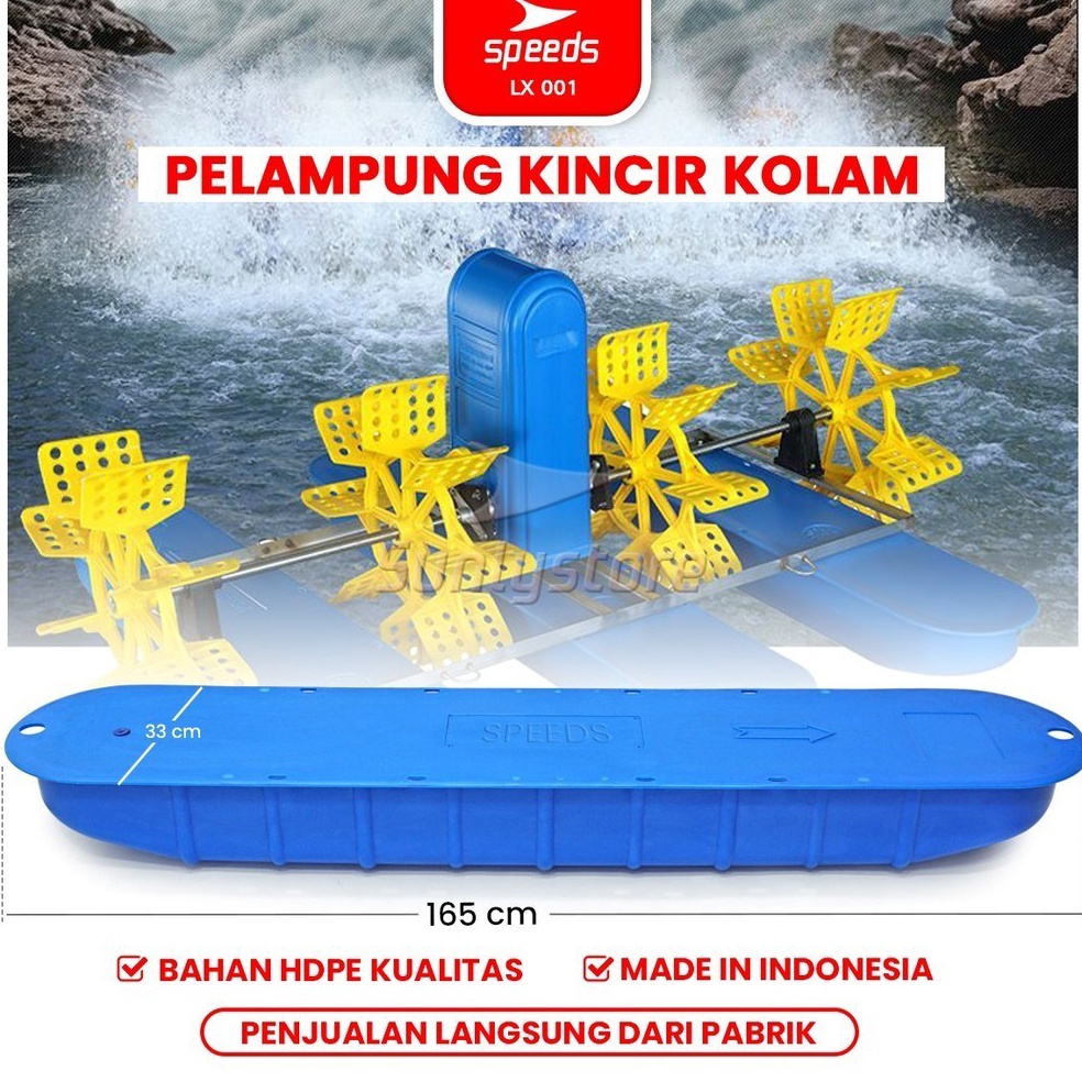 Jual ART A89V SPEEDS Pelampung Kincir Air 165cm Water Aerator Kolam